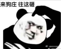 很多人担心节前效应其实不需要太过担心的这行情为什么不需要担心大盘会出现大的下跌风