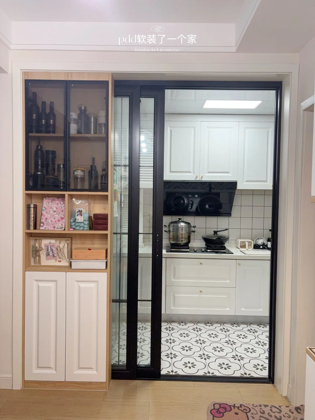 是小户型的梦中情厨🏠