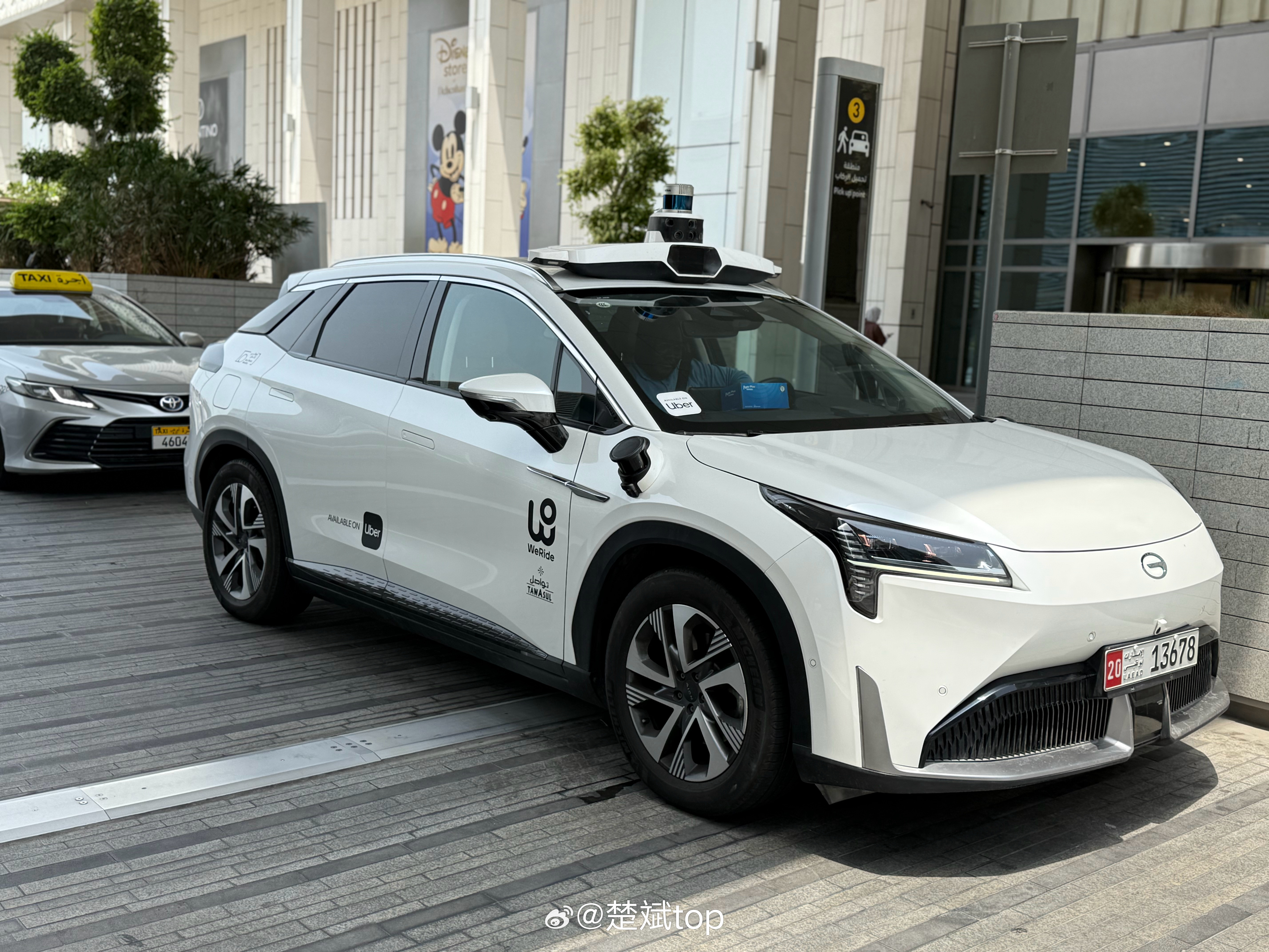 这是什么车？看着好像挺智能的样子[doge]​​​