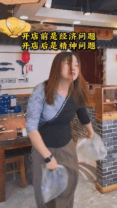 这个状态得看哪科？[笑着哭]