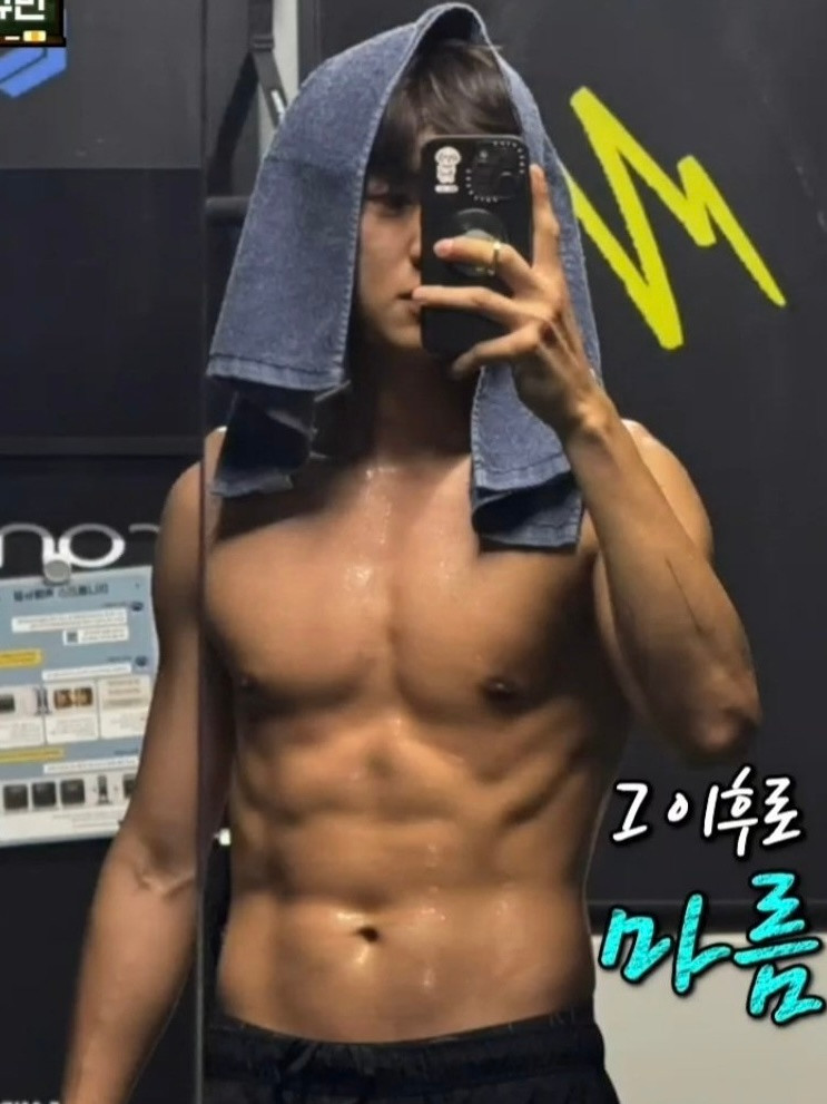 腹肌照终于来了！！！！！！