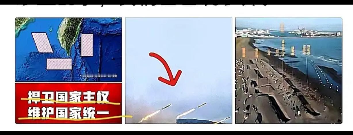 刚以为中国这边鸣金收兵，要歇会，结果……我的天，大招真的在后面官方航行警