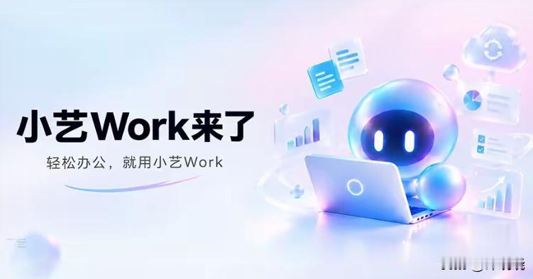 未来五年，前景吃香的五大专业方向1、人工智能2、机器人3、康养及护理4