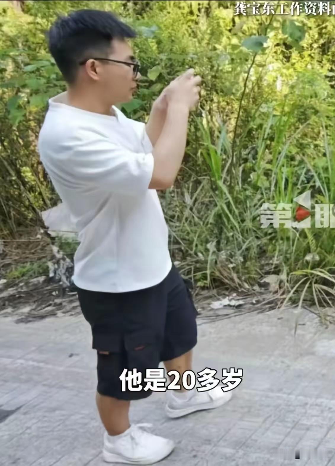 重庆彭水塌方，他为了疏散人群，如今下落不明，龚宝东姐姐发文说家里的奶奶已经哭晕过