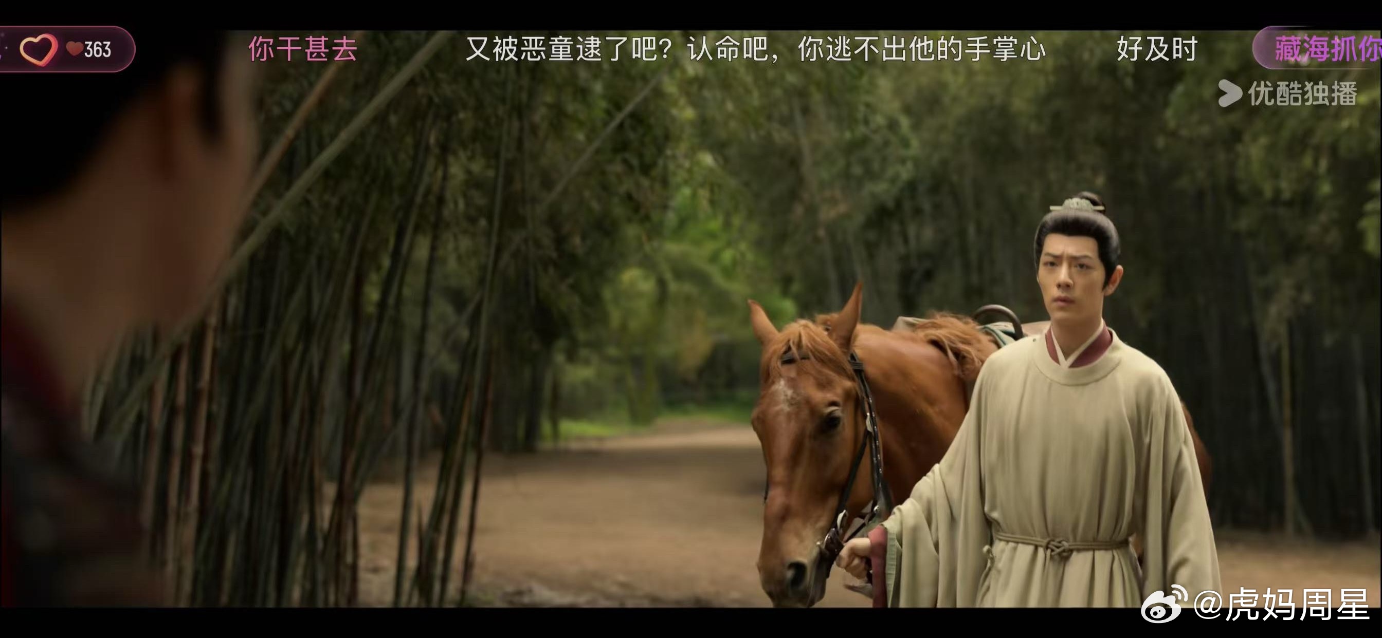 庄二被霸凌哈哈哈哈哈哈，被弹幕笑疯了，庄二每次想逃跑、退缩就会被恶童逮个正着[笑