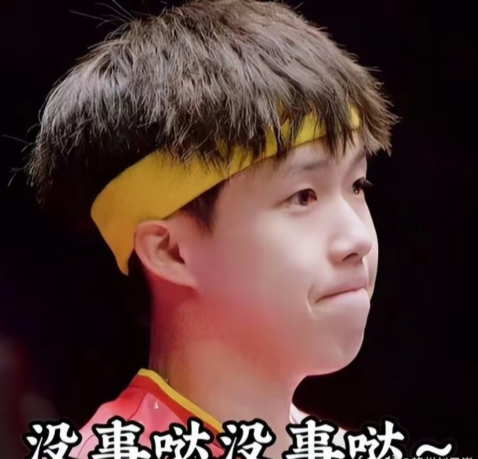 我就奇了怪了，有些人说不喜欢他，就因为觉得他太拽。他对前辈那是相当尊敬的。就像波