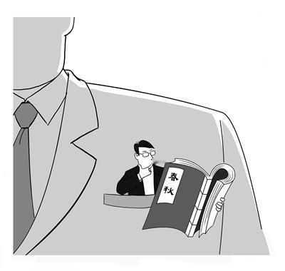 春秋笔法的三种情景，哪一种对史料真实性危害最大？第一种情景，是选词褒贬的隐性