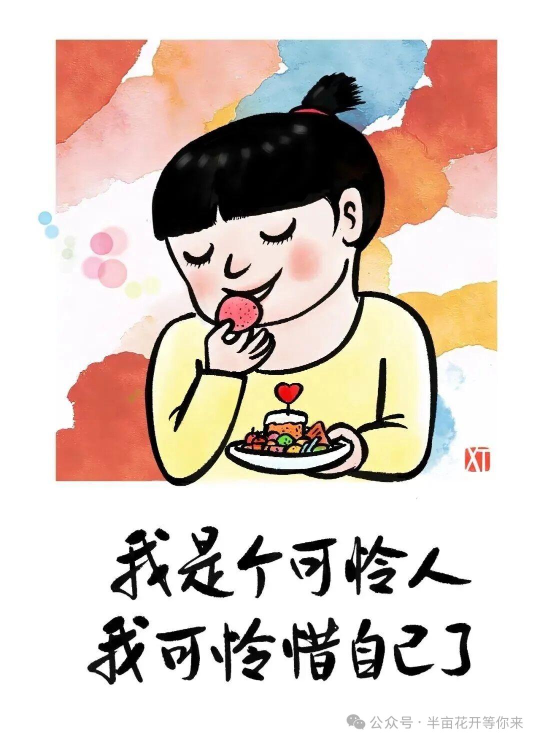 班怎么可能和谁上都一样呢？由其女人在上班的时候遇到一个好搭子有多愉快，你俩性