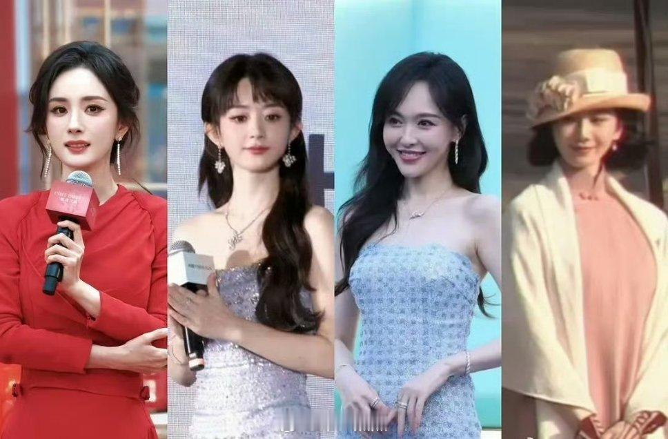 85🌸四大排面，风采不减当年啊