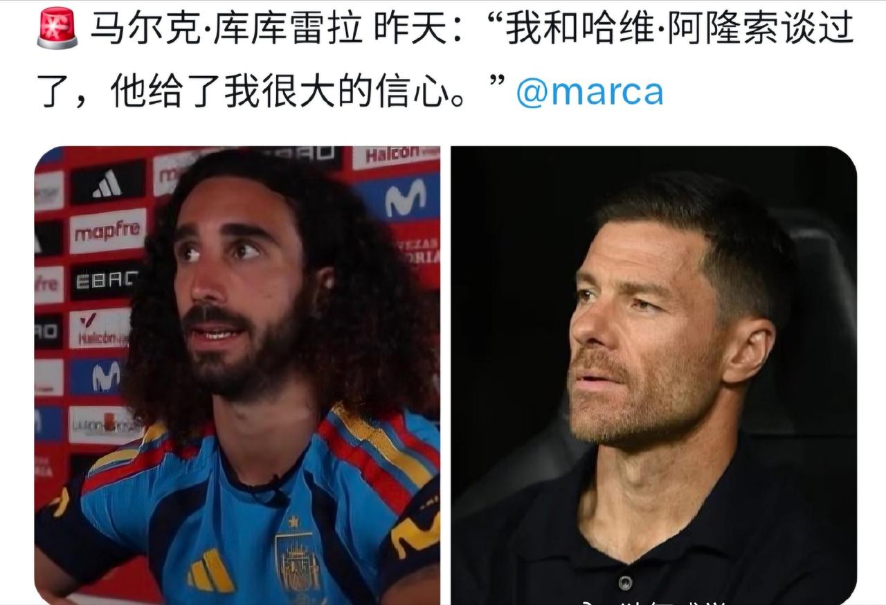 来自皇马名宿阿隆索的助攻，当库库雷拉向当值切尔西主帅龙哥表示，穆里尼奥想要他，自