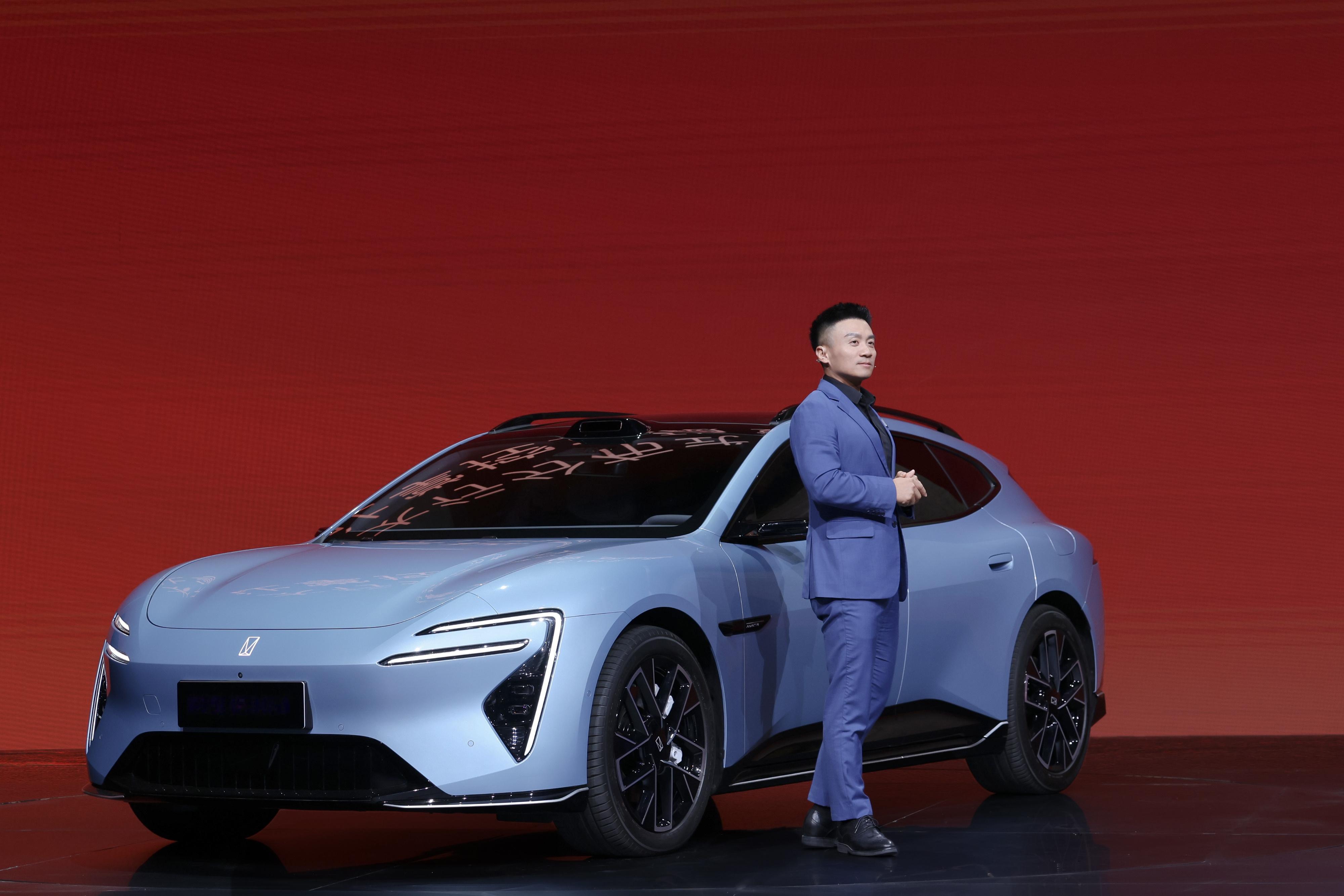 阿维塔06T这车临近上市大家对于价格看最近议论不少看了预售如果再加上试过其实