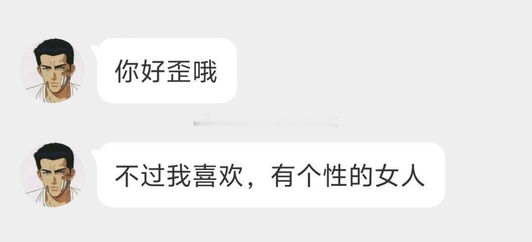 啊？？？？？？？？？？？最近都很奇怪啊