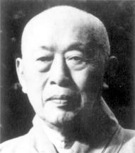 1949年开国大典上，唯一的僧人巨赞法师：日军攻占桂林时，他手举大刀，连续砍杀1