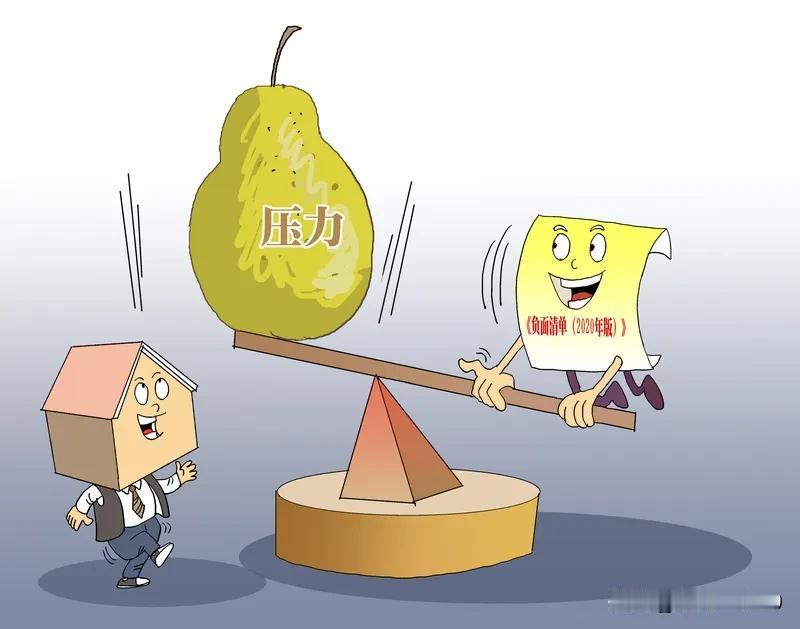 以为农民身份可以换取养老金，甚至退休金的人，要认清形势了。社保制度明确规定：在养