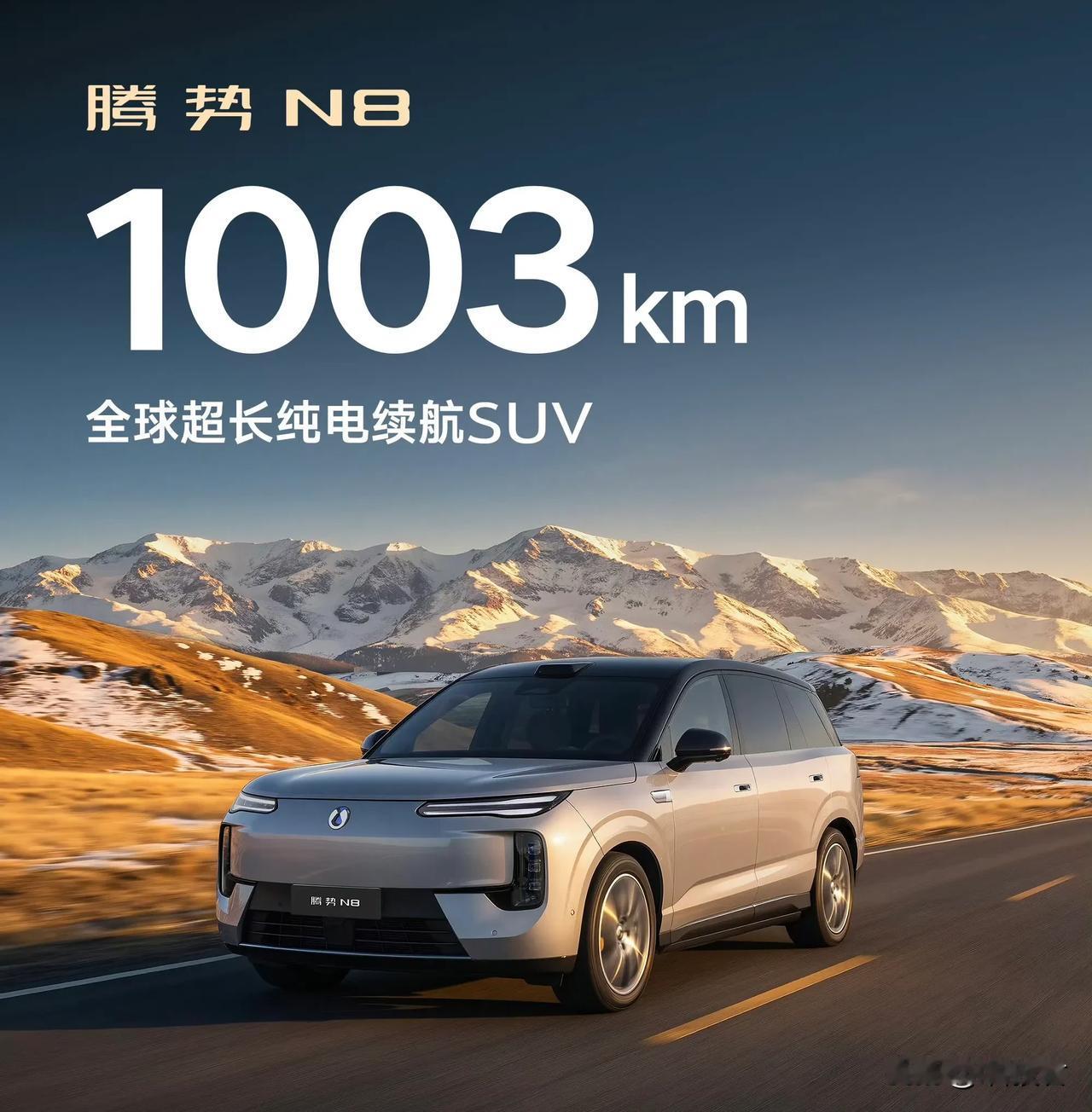 接下来的要上市发布的比亚迪新车：海洋网：海狮08、海豹07、大海鸥、MPV(