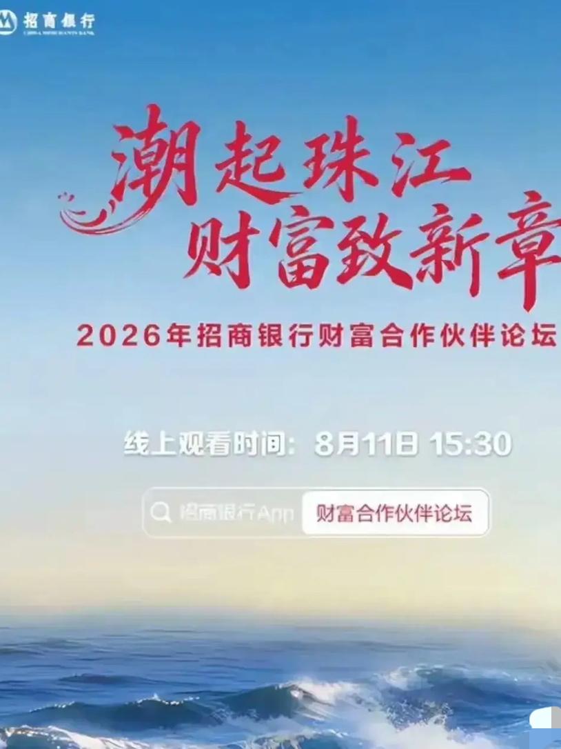 无论你信不信，这就是赤裸裸的现实，未来我们的身边会出现以下现象：1.年轻人挣