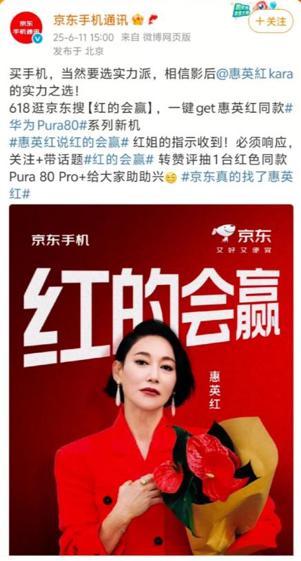 还记得“人在家中坐，锅从天上来”这句经典吐槽吗？如今却上演了神奇的反转版本——
