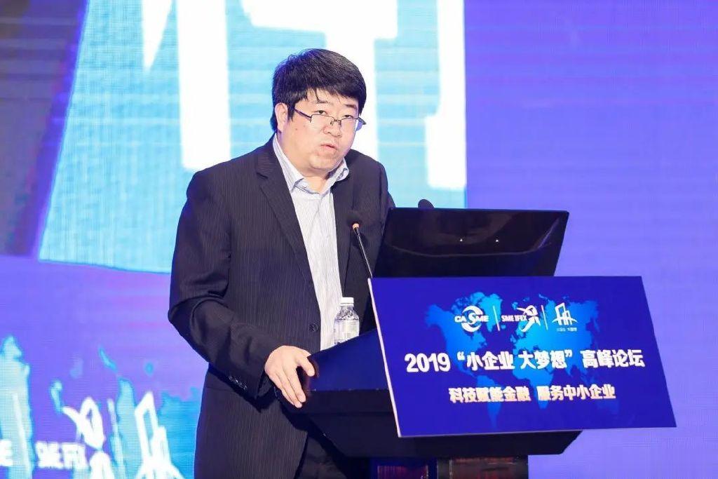 中行中层人事调整 涉及总行多部门负责人和省分行行长