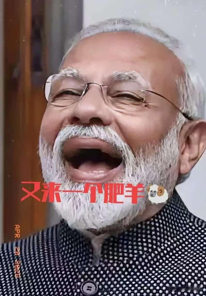 韩国传来消息4月20日，韩国总统李在明在印度新德里与印度总理莫迪握手，一纸联合