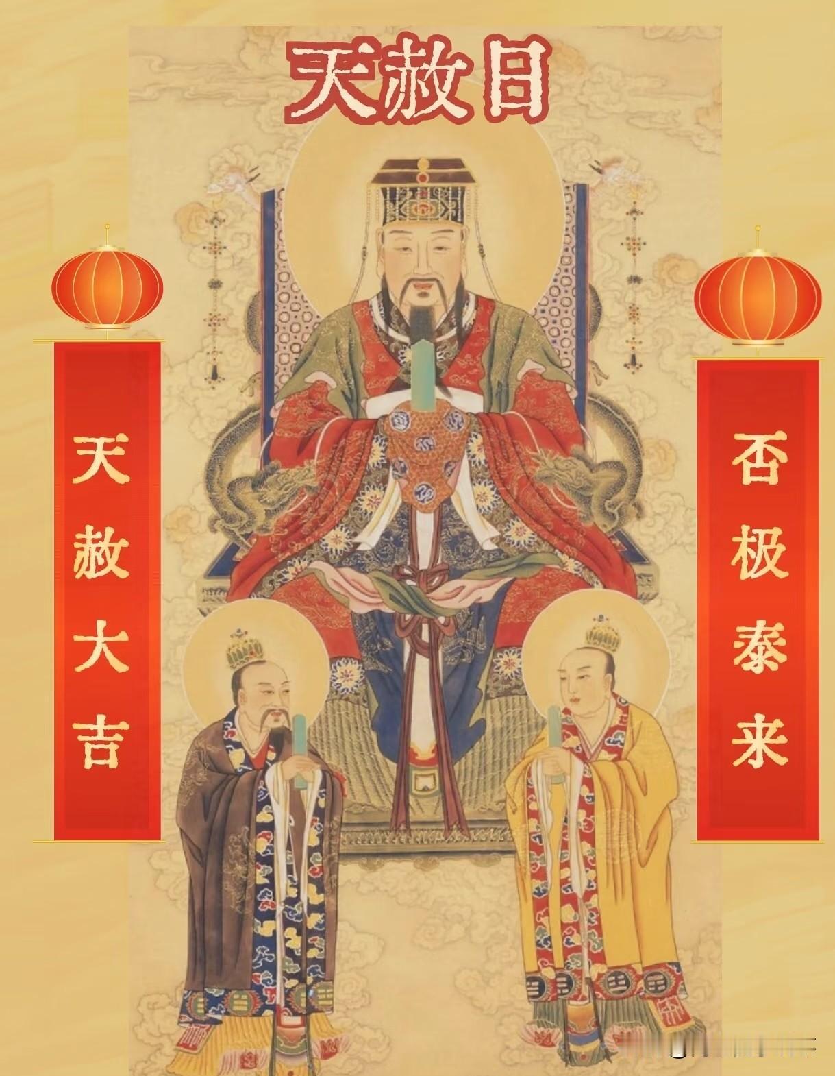 翻看日历，你会发现明天——农历四月初四，这个日子可不一般。在很多地方，老人们
