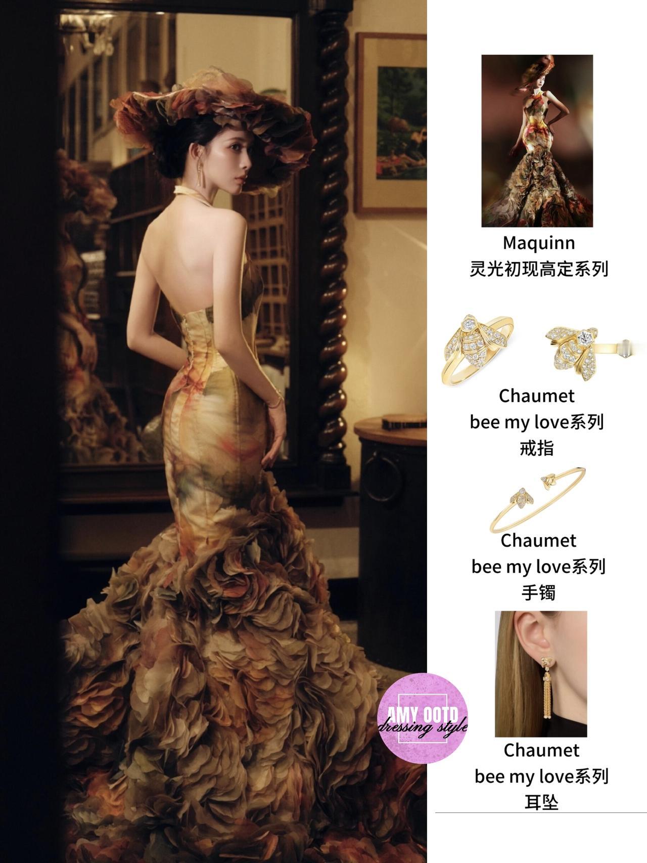 孟子义这身工作室大片造型太戳“复古气场”了！Maquinn高定礼服的渐变纹理+大