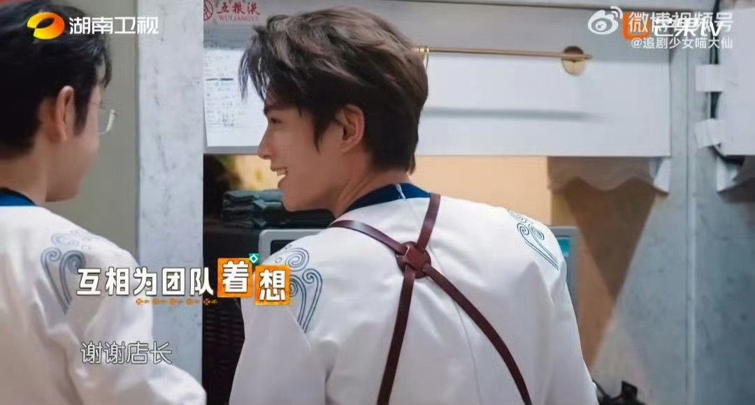 丁禹兮猫塑只有零次和无数次黄晓明猫塑丁禹兮虽迟但到中餐厅谁懂啊！丁禹兮在后厨