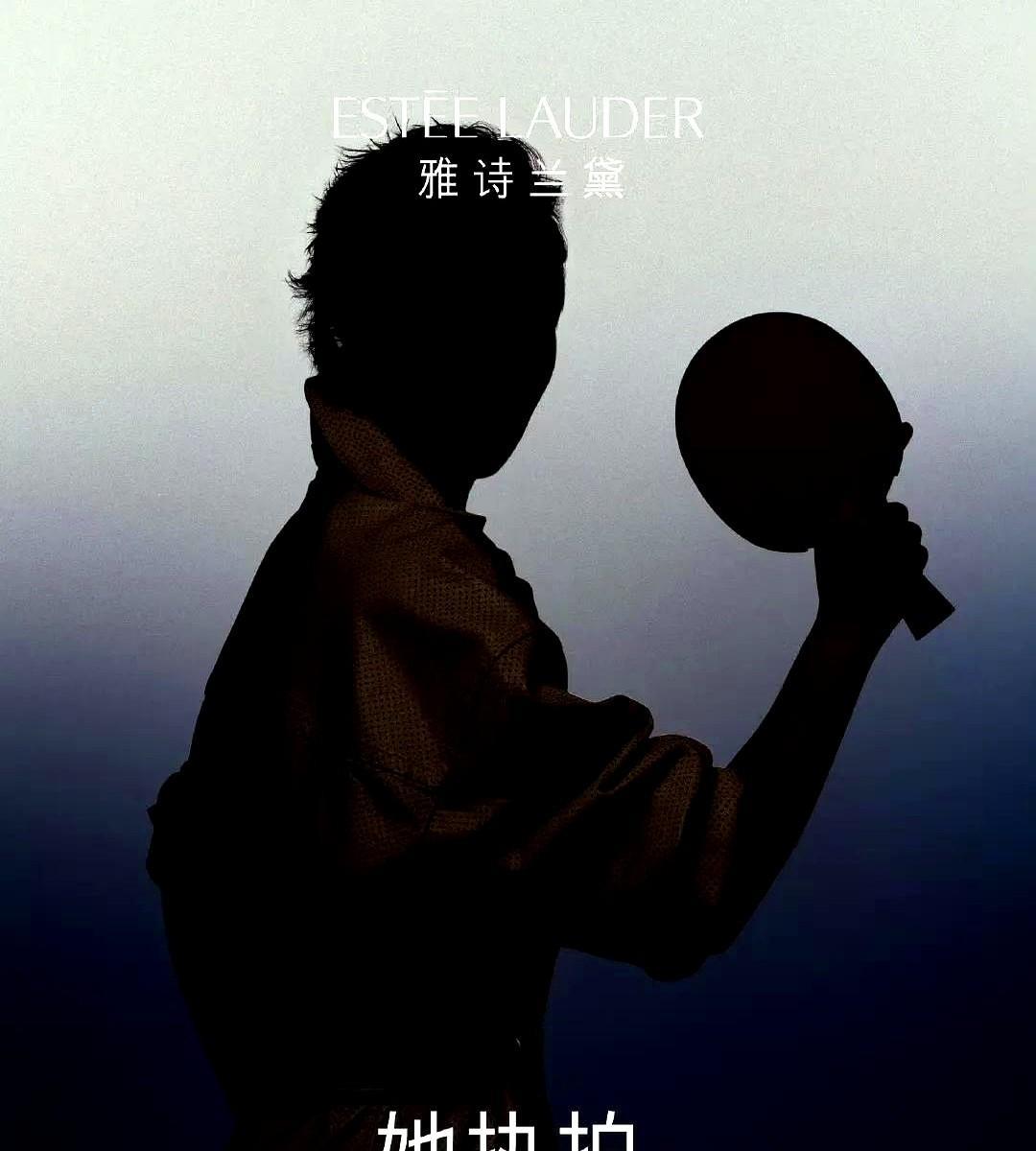 对不起，曼昱，我真的想脱粉了。主要是你目前的代言，我一个也买不起……说真的