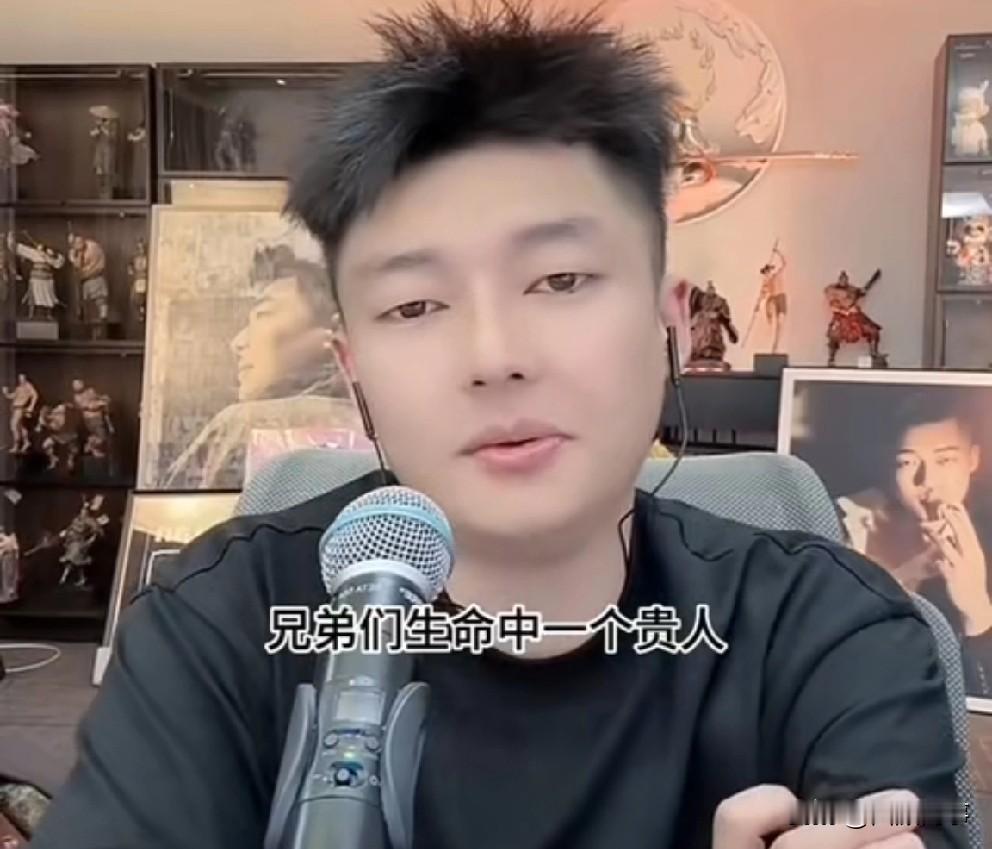 宇文泡表示辛巴也是我的贵人，带领我长了很多见识，还给我很大的曝光度！