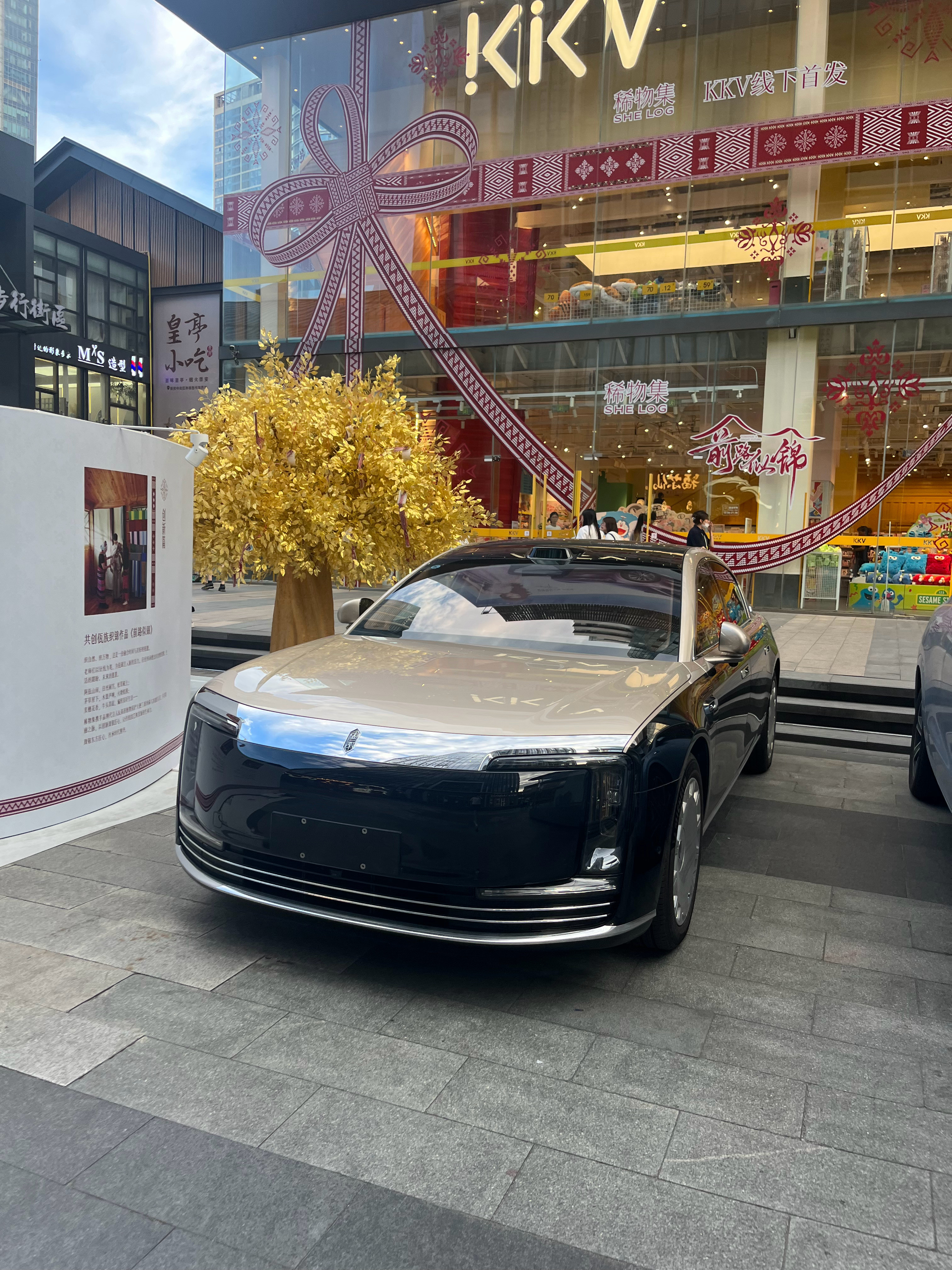 我靠哥们这是尊界吗？？虽然拍出来不咋地肉眼真的很哇塞！​​​