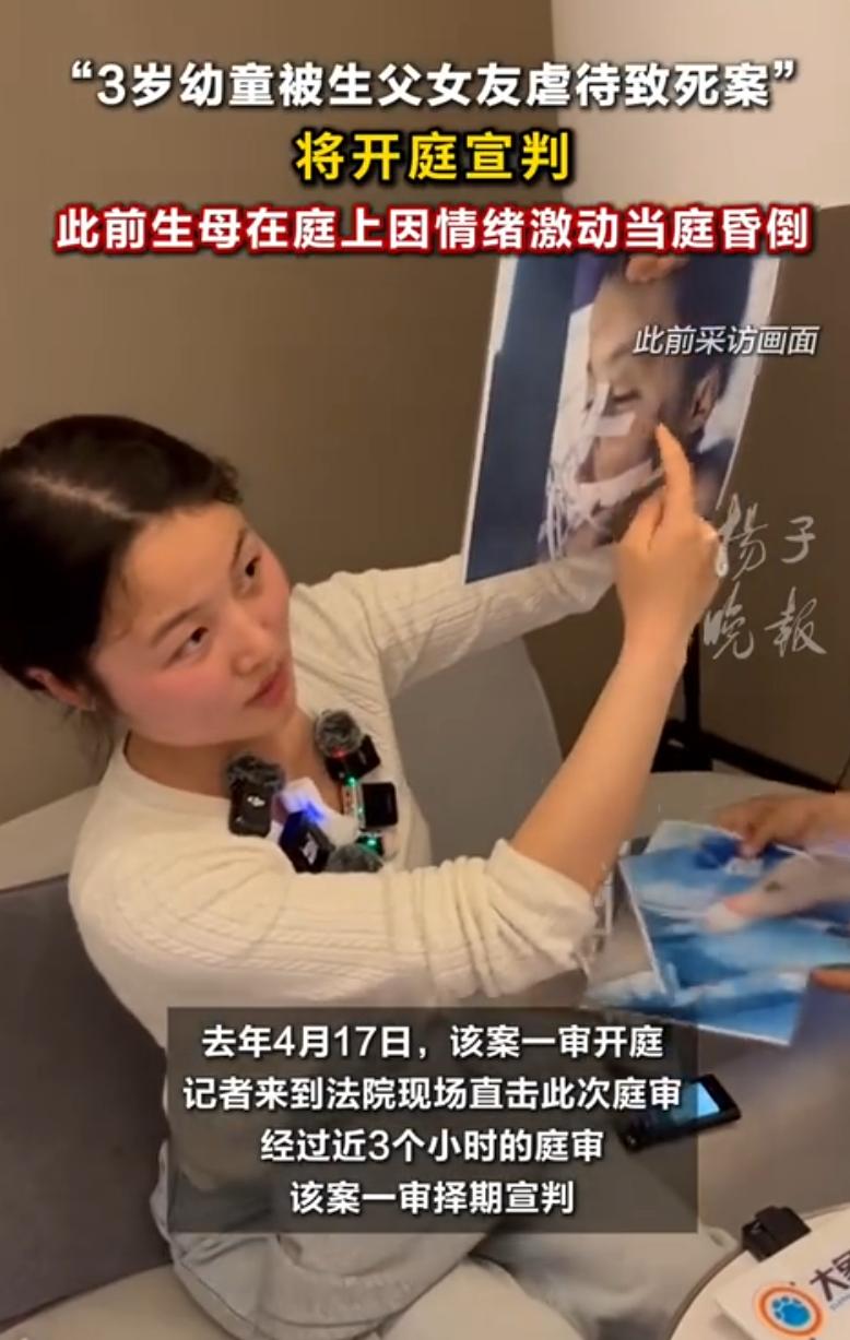 上海，3岁男童被生父的女友，拖到一个没人的角落，用鞋子，棍子，巴掌，不停地打他的