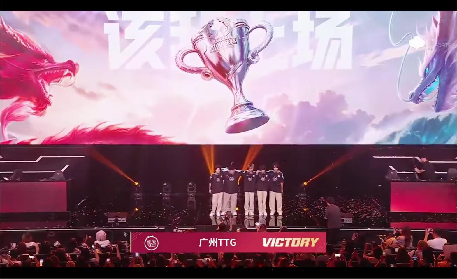 TTG一穿三晋级夏决JDG对战TTG什么，看来小胖要来暴打老东家了，巅峰对决全