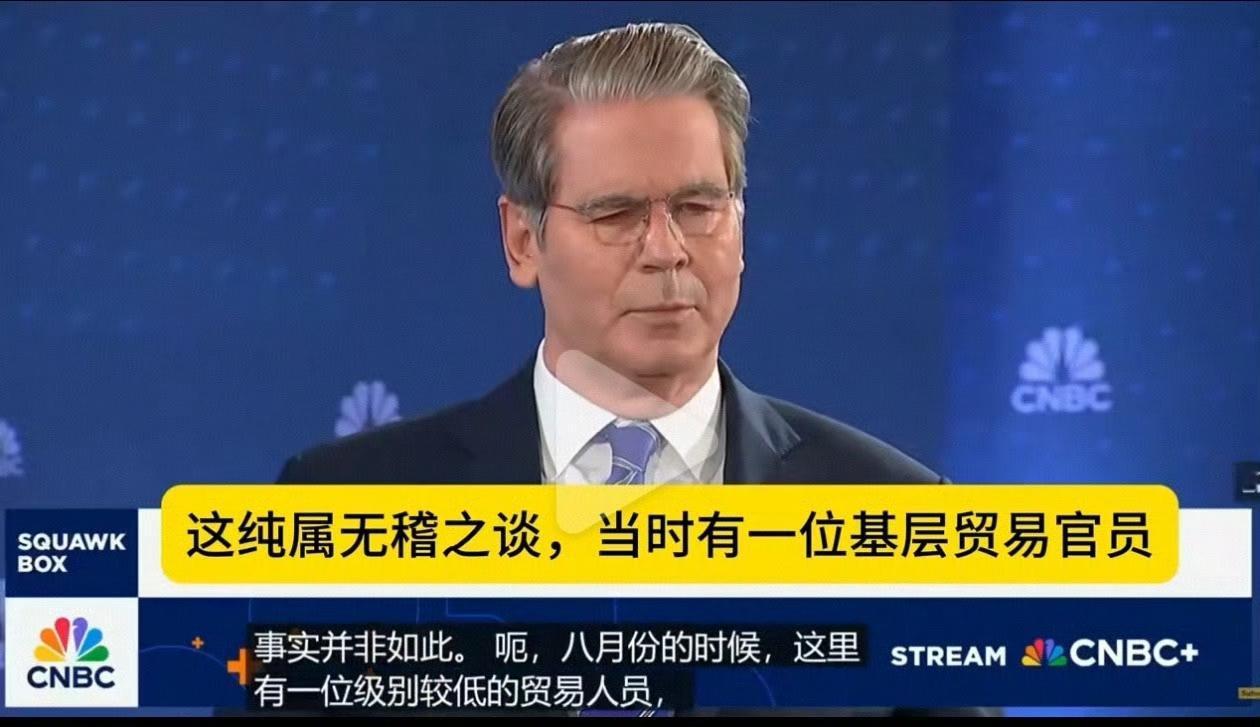 哈哈！这次跟你平起平坐了吧？得感谢你啊！[捂脸哭][玫瑰][比心]