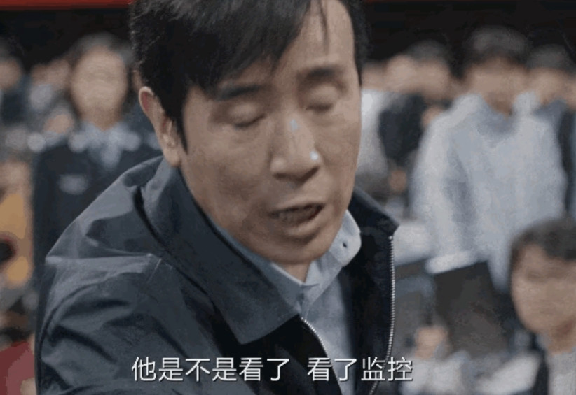 同样是演刑警队长，54岁的于和伟和57岁的何冰，差距怎么这么大？“57岁的老戏