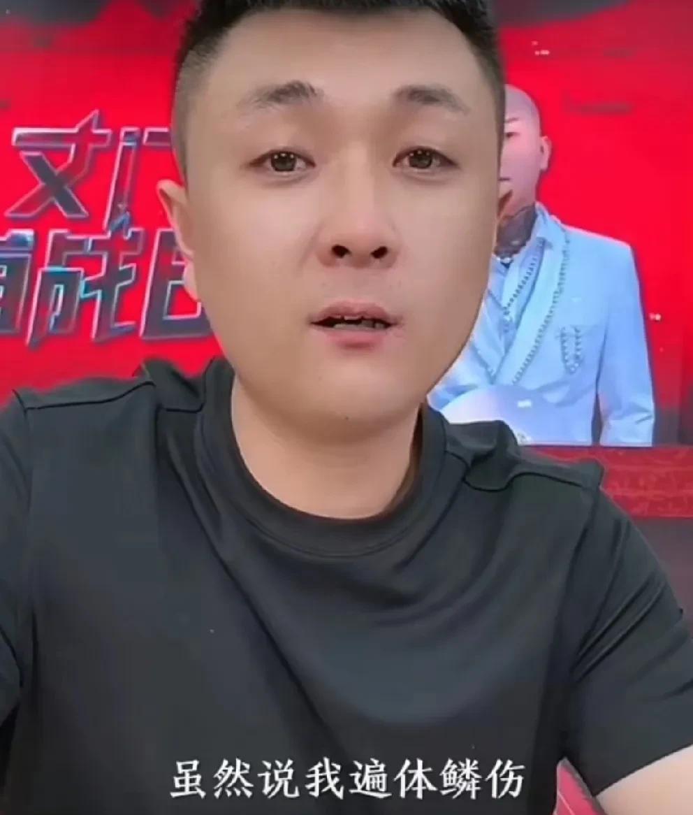 老葛表示没被他们干s已经是奇迹，虽然遍体鳞伤，但是为互联网做出了贡献！