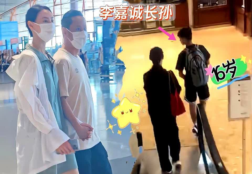 梁洛施机场送长子李长治。原来梁洛施跟马浴柯现身机场是为了送孩子，李长治一