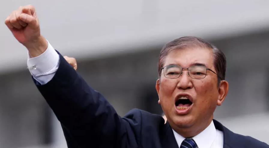 9.3阅兵在即，日本强化反华，石破茂亲自上阵，打响挑衅中国第4枪。日本政府消