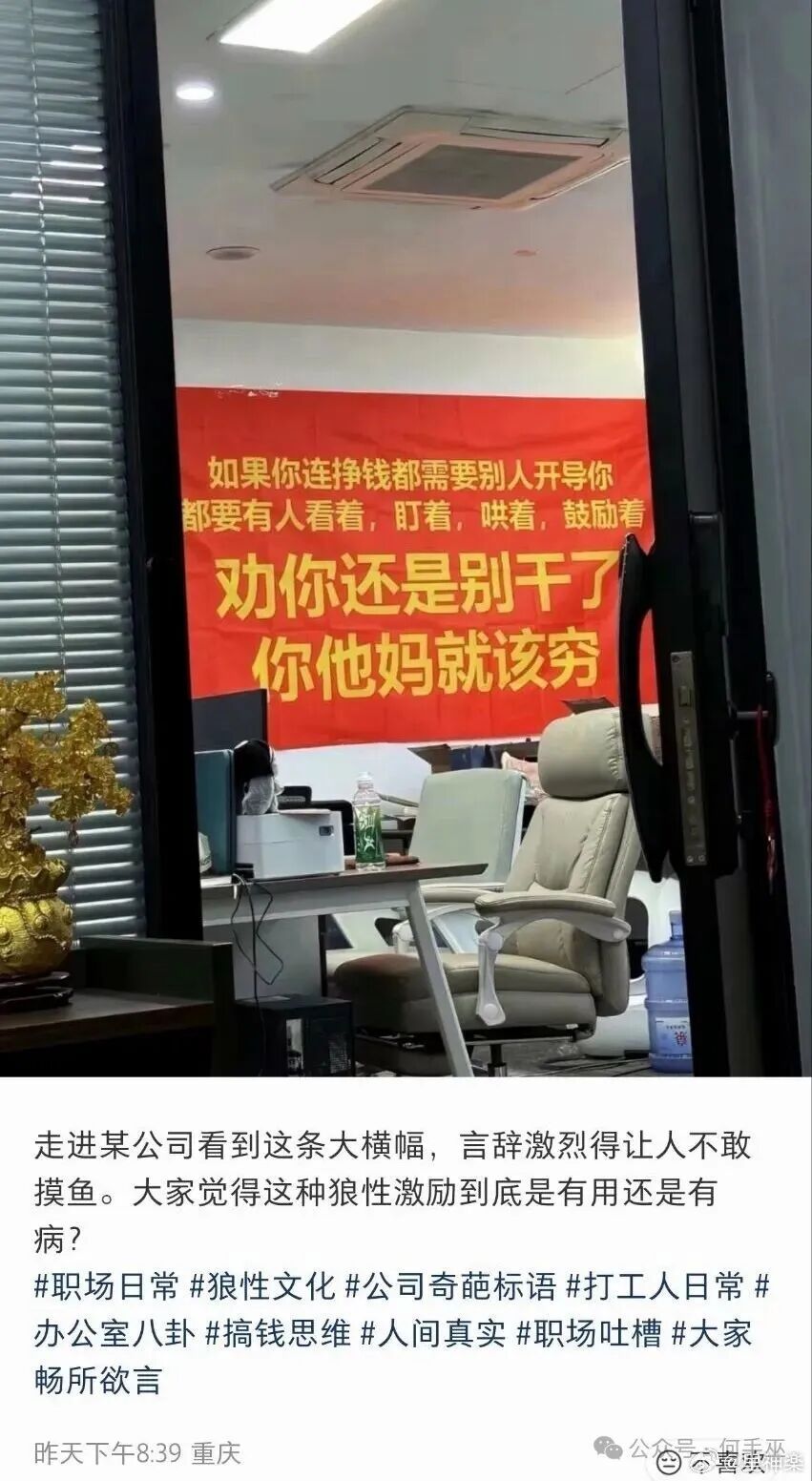 反正我不会乐意​​​