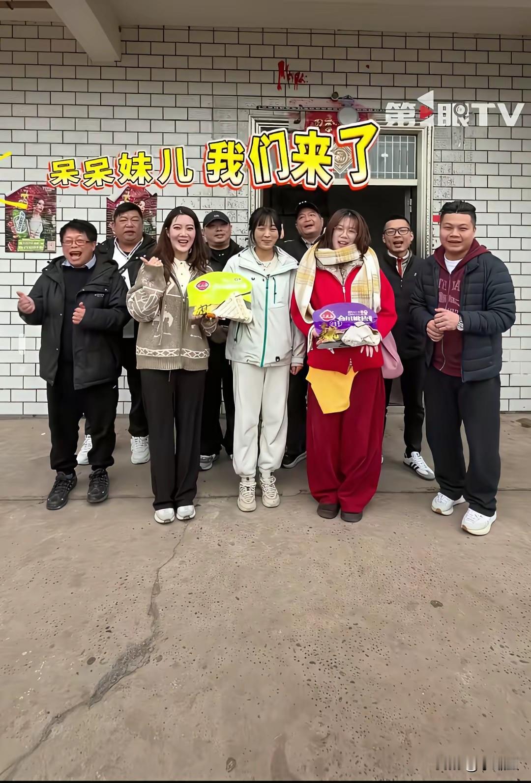 呆呆身高多高，跟台胞站一起。呆呆已经是模特身材了[捂脸哭]。