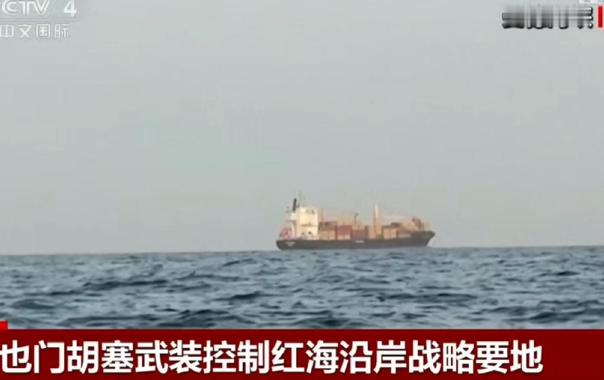 一顿骚操作，沙特把自己搞成了第二个“伊朗”，甚至比伊朗的处境还要糟糕！伊朗遭到