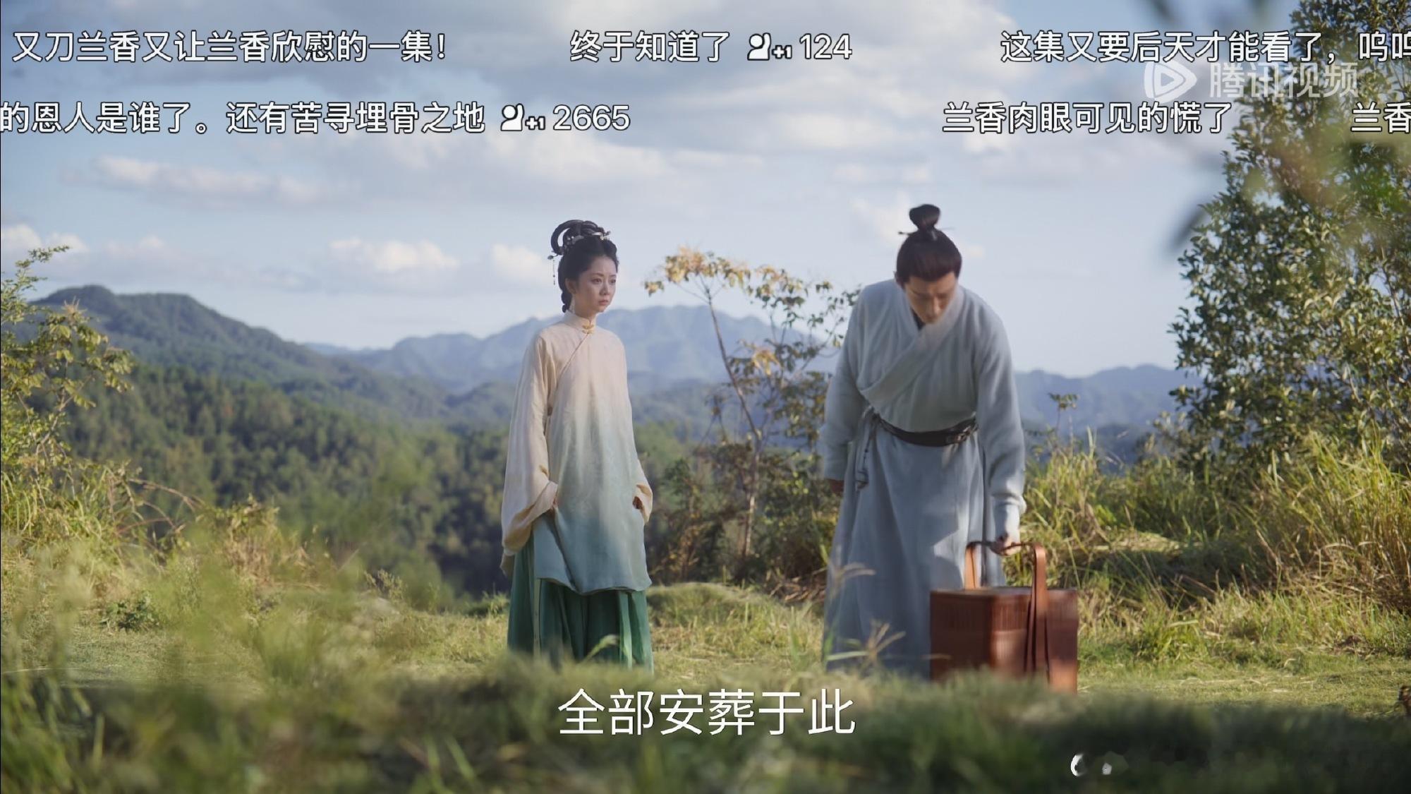 兰香如故沈家沉冤得雪压抑许久终于迎来释放，沈家沉冤得雪，许兰香所有隐忍筹谋都有了