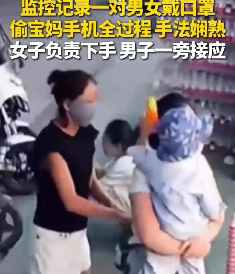 为什么雌雄大盗落网这么难？其一，盘踞在咸阳多年，有很深的根基，甚至是咸阳本地