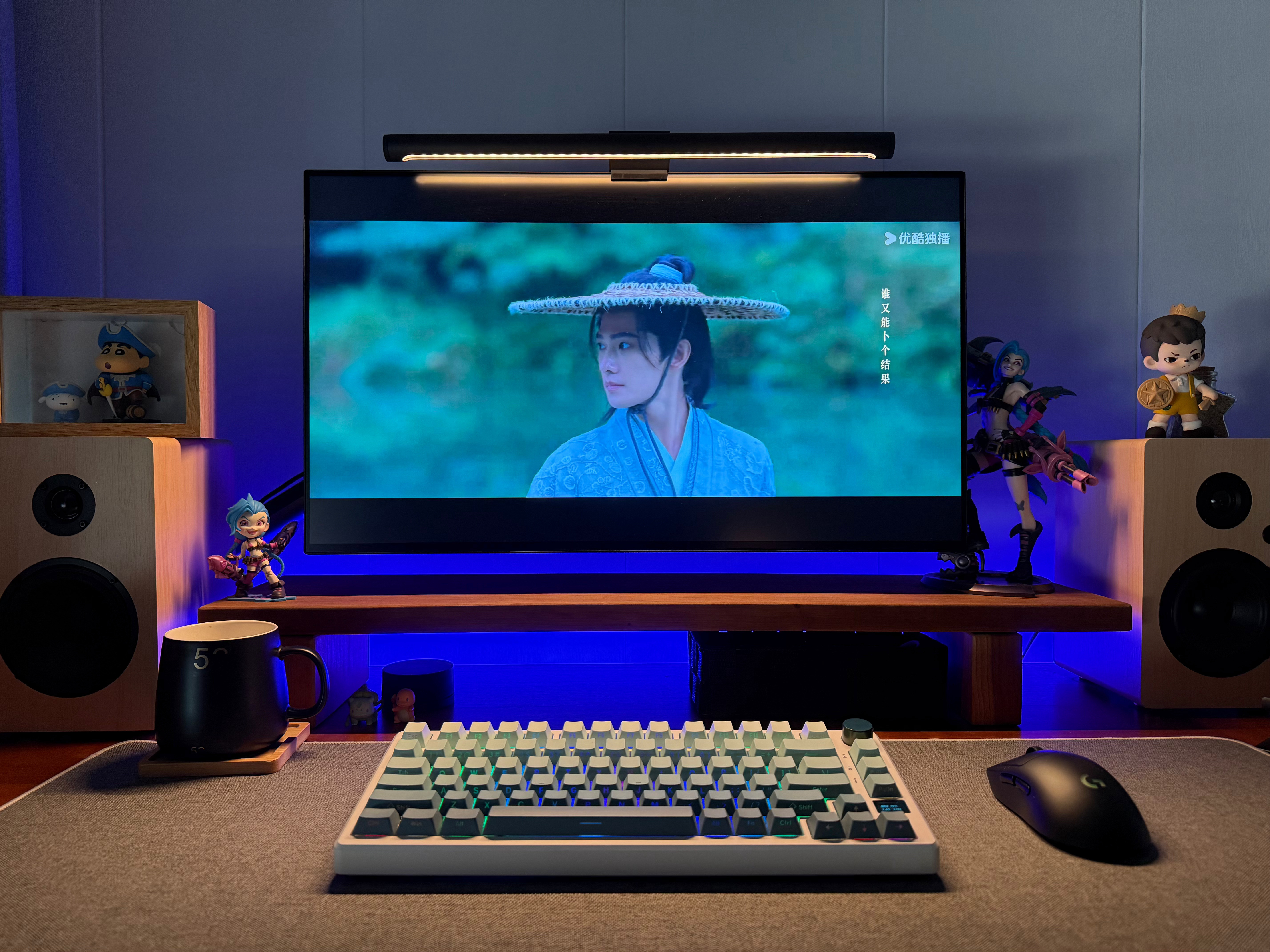 剧版真人《凡人修仙传》看了前三集感觉还行啊，和动漫差不多。​​​