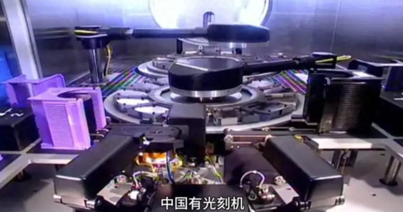 美国傻眼，越封锁越先进！中国光刻机，新时代的“争气机”。合肥芯硕半导体宣布国