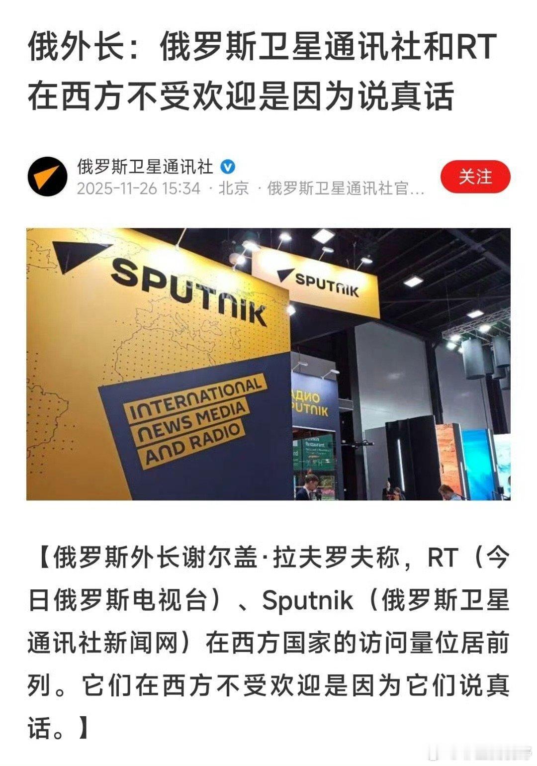 俄罗斯人讲冷笑话，堪称天下一绝，本质上那是苏联冷笑话的延续。