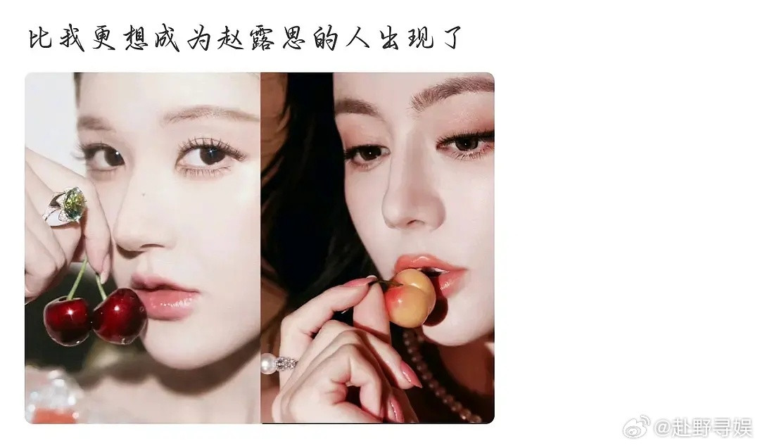 可丽露又闹笑话了