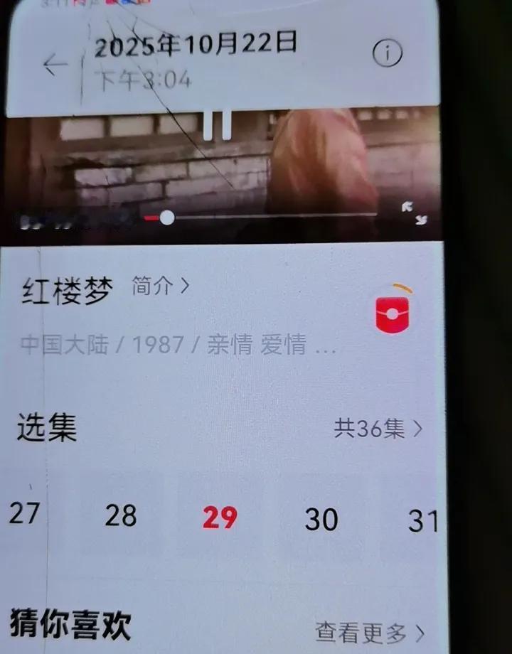 83年开拍，87年播出，一部剧养活了四十年的弹幕和眼泪。没特效，没流量，演员们