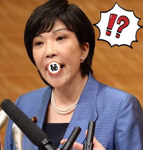 恐怕高市早苗也没有想到，因她的愚蠢行为给中国带来了这2个惊人变化。谁能想到