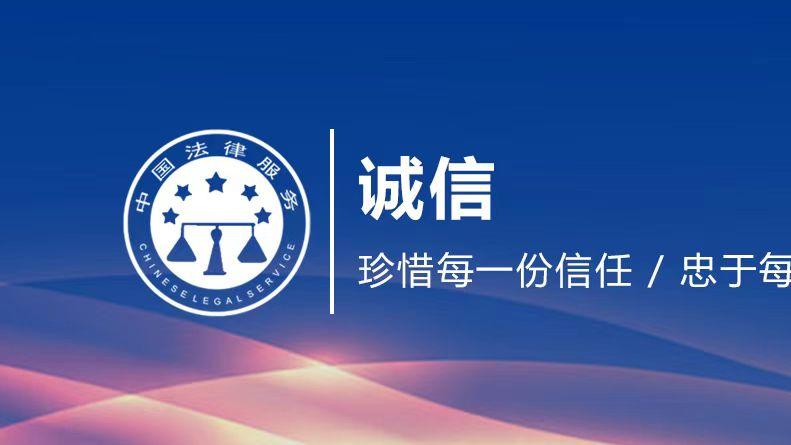 孟羽童否认与董明珠“互撕”-北京四海龙知识产权