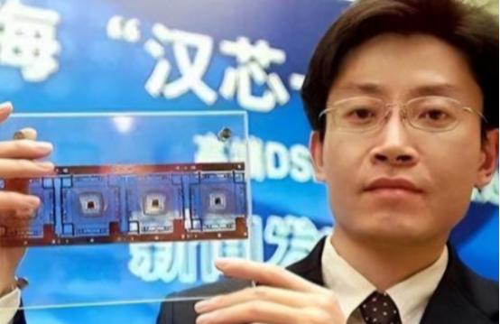 “芯片天才”陈进，卷走国家十几亿科研经费，潜逃美国藏身。他凭一己之力，将国产芯片
