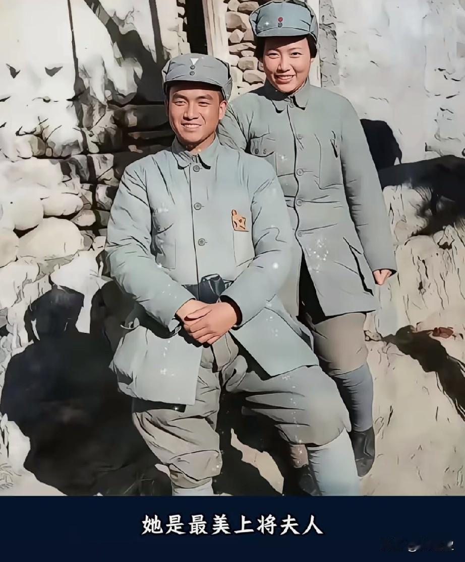 她是“最美上将夫人”，长征路上草地生孩子，2022年因病去世。考考你，这是谁一